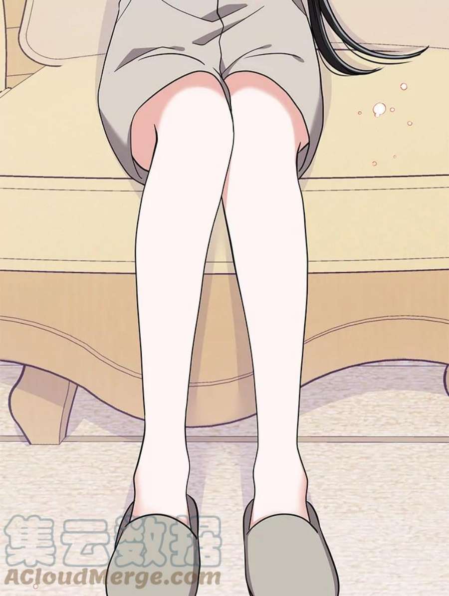 结婚开始的游戏72.代代相传的系统