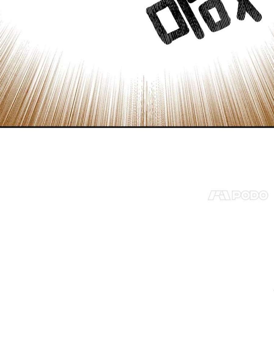 结婚开始的游戏72.代代相传的系统