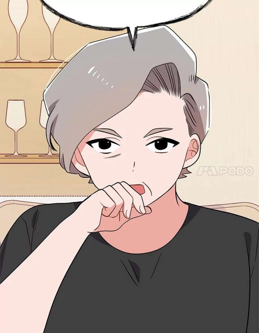 结婚开始的游戏72.代代相传的系统