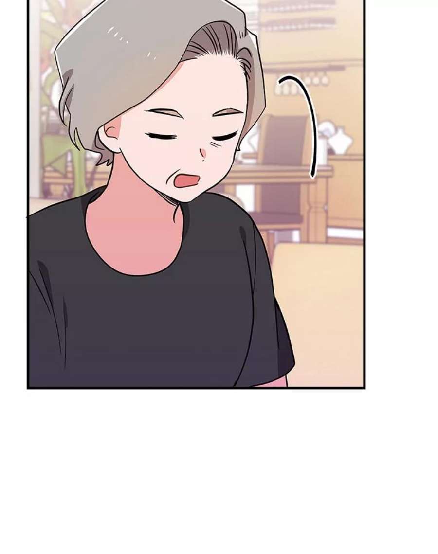 结婚开始的游戏72.代代相传的系统