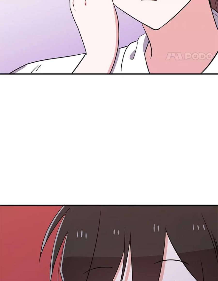 结婚开始的游戏72.代代相传的系统