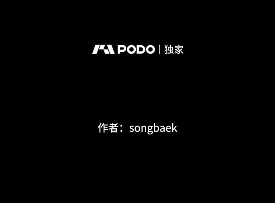 结婚开始的游戏73.怀孕