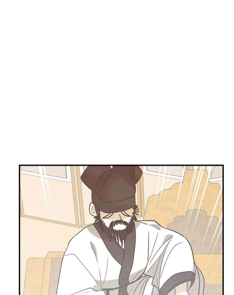 结婚开始的游戏73.怀孕