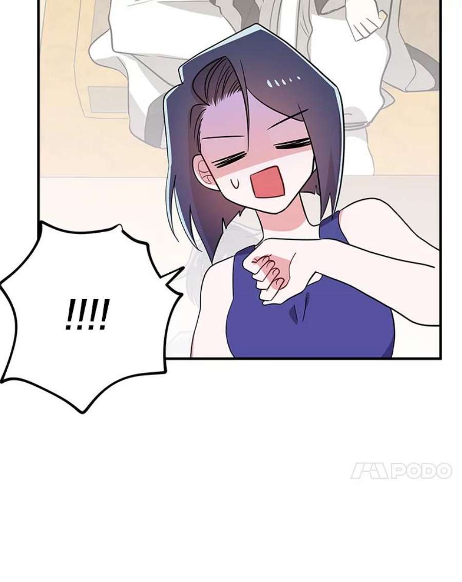 结婚开始的游戏73.怀孕