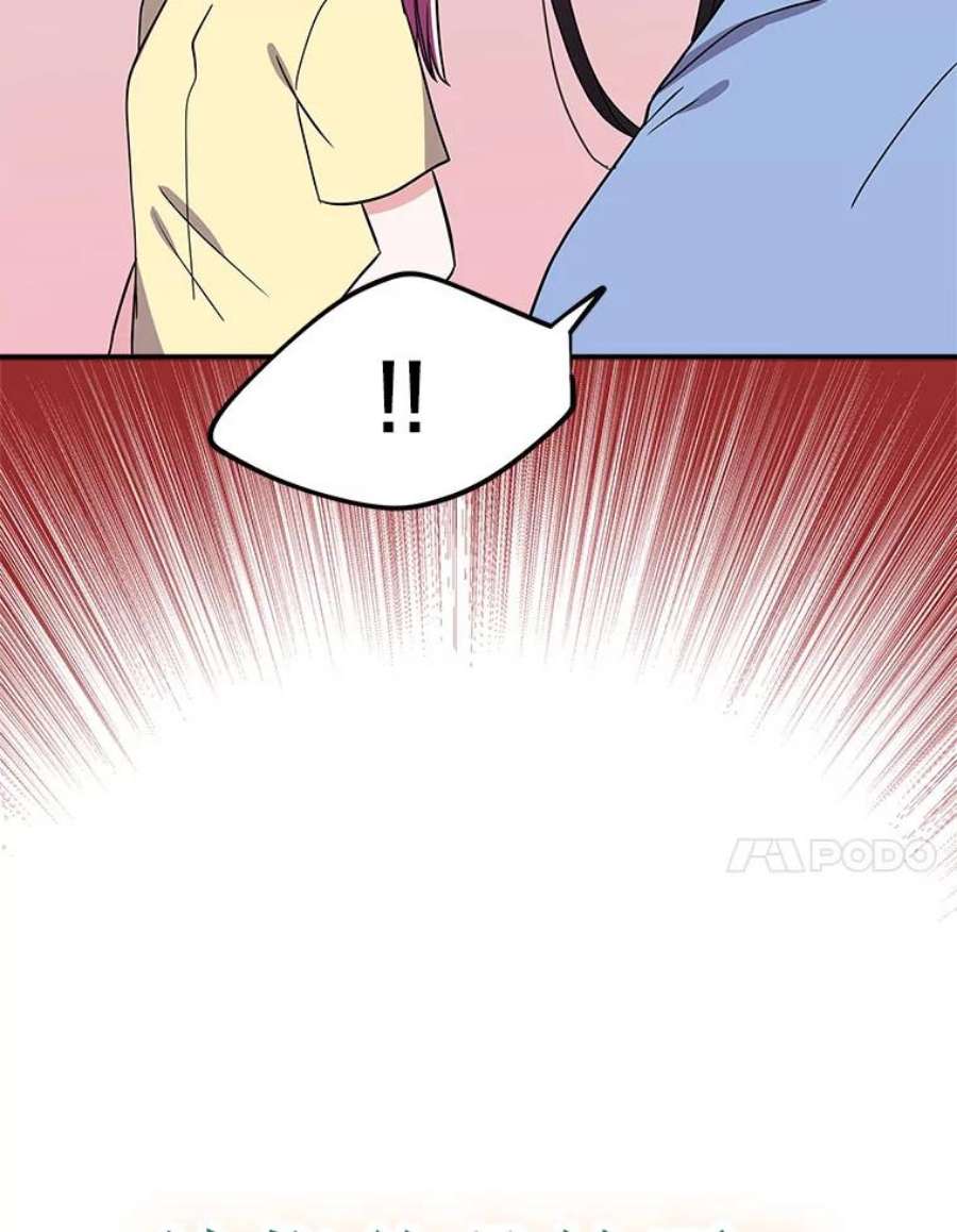 结婚开始的游戏73.怀孕