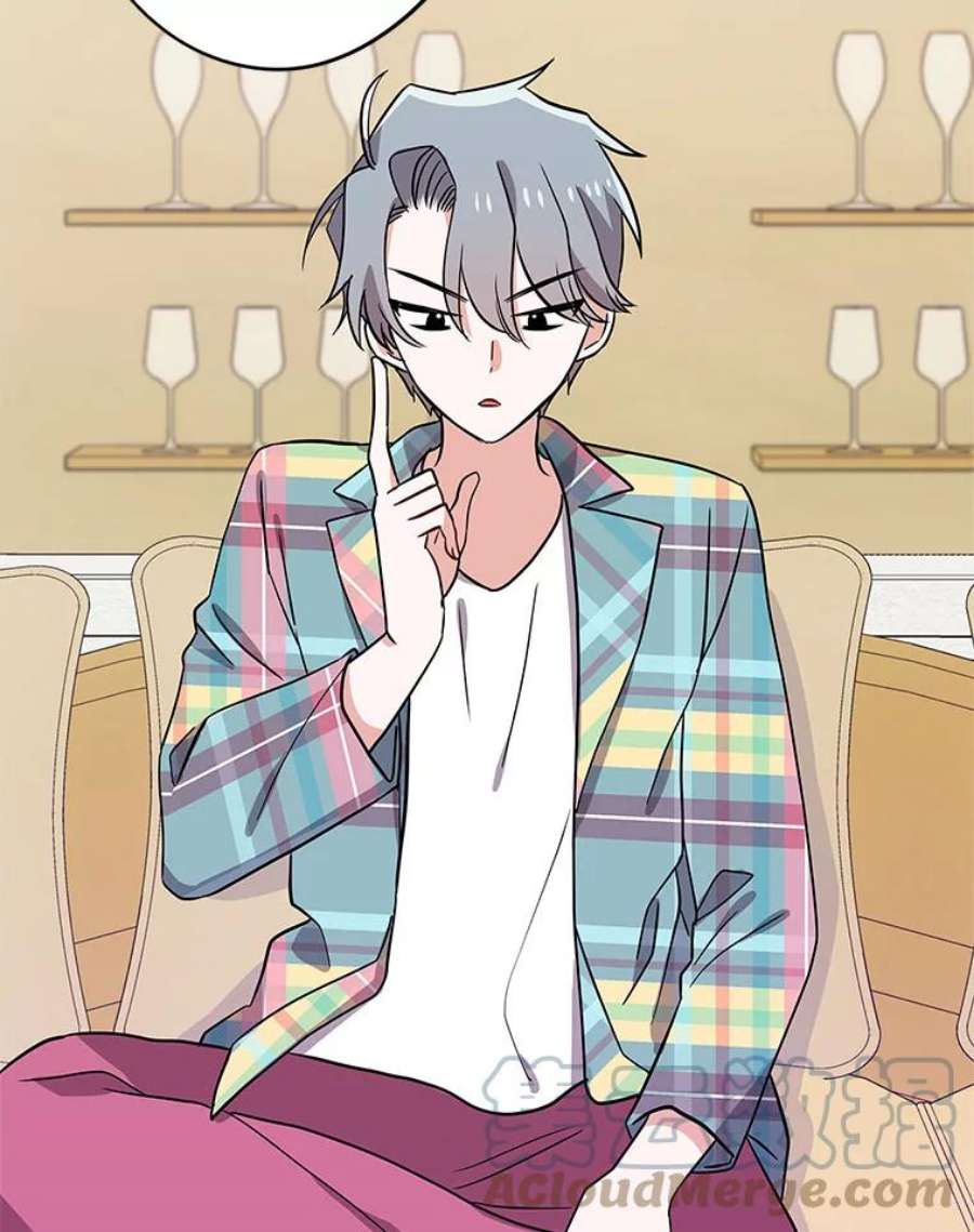 结婚开始的游戏75.系统的漏洞