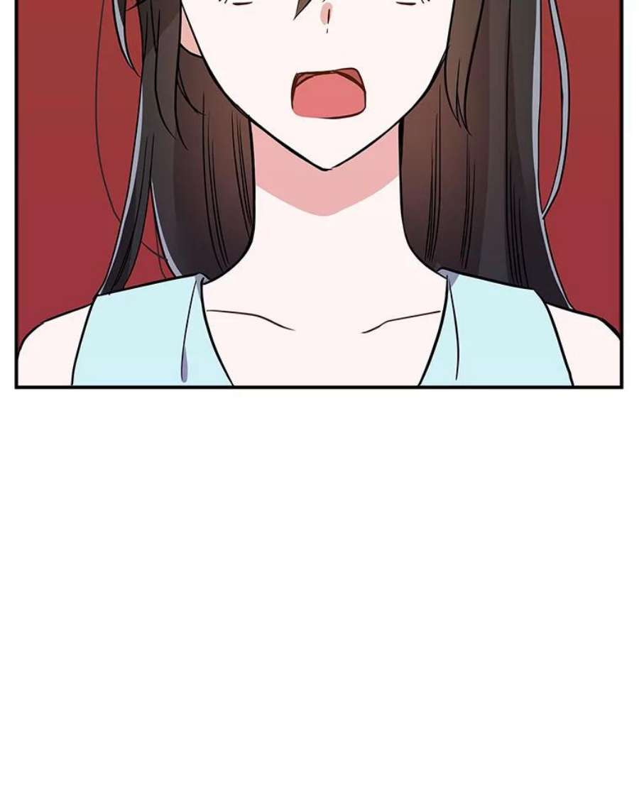 结婚开始的游戏75.系统的漏洞