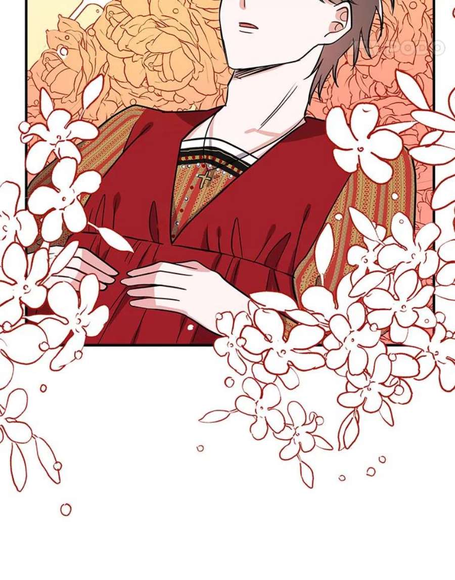 结婚开始的游戏75.系统的漏洞