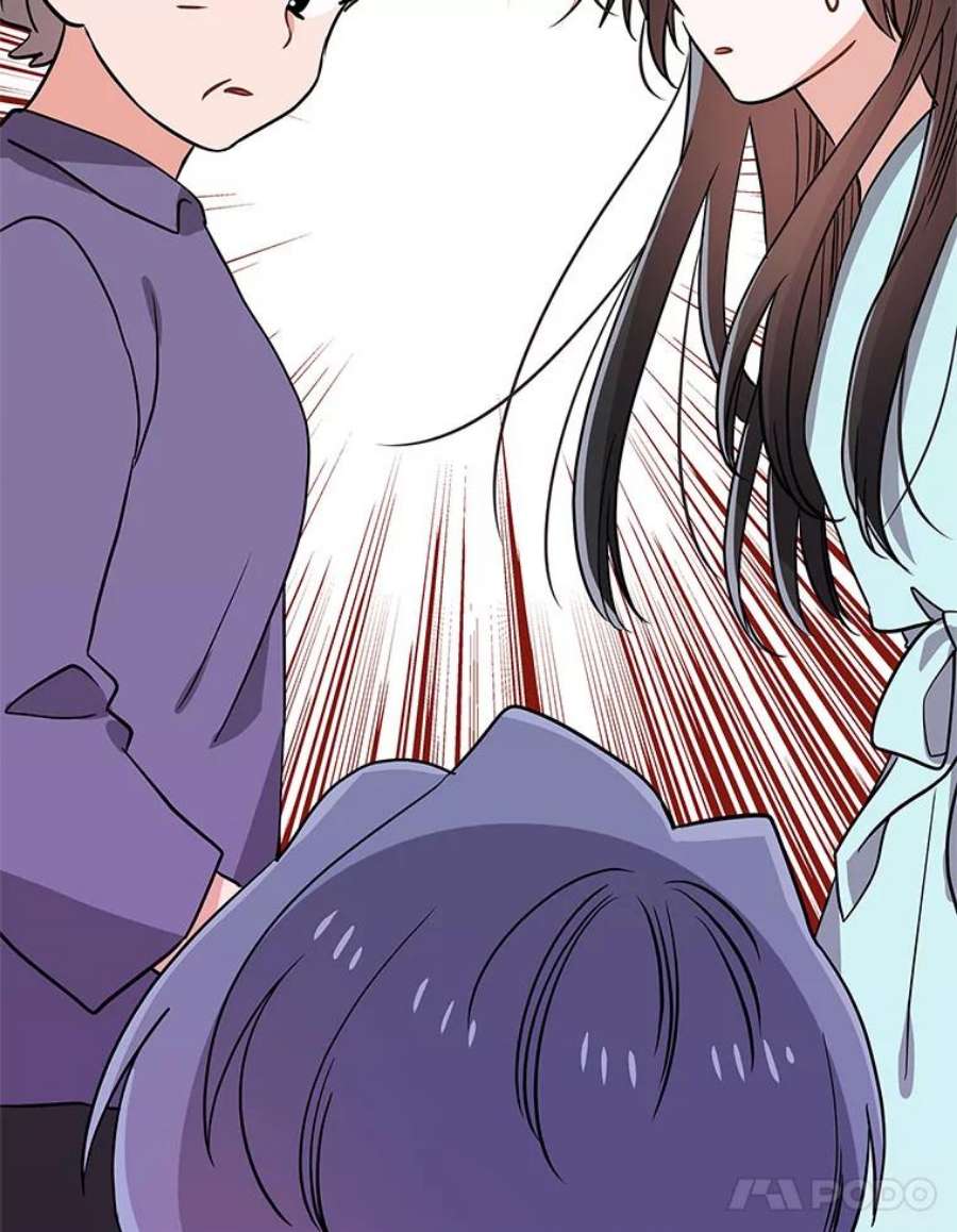 结婚开始的游戏75.系统的漏洞