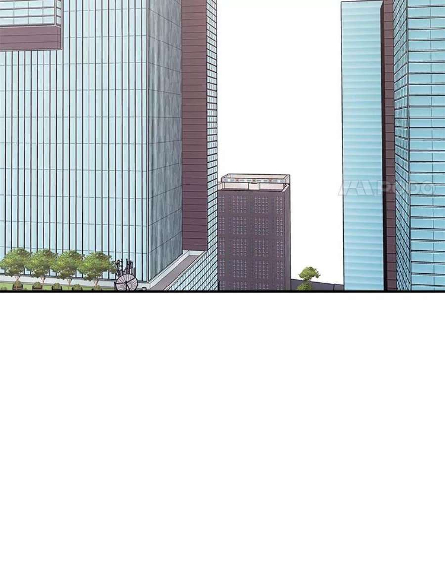 结婚开始的游戏75.系统的漏洞