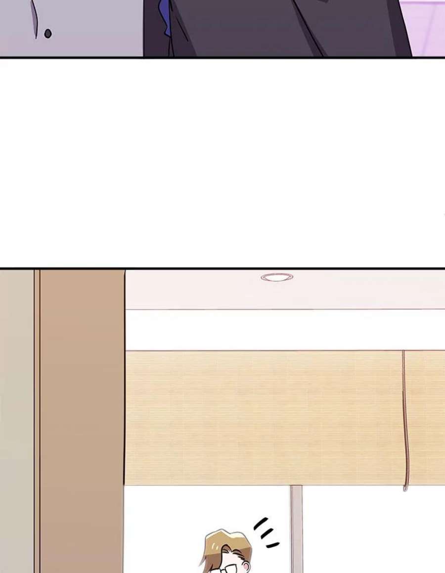 结婚开始的游戏75.系统的漏洞