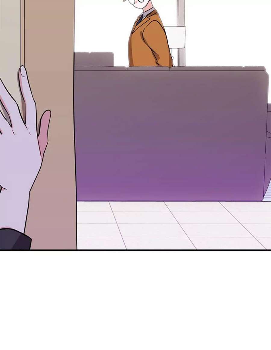 结婚开始的游戏75.系统的漏洞