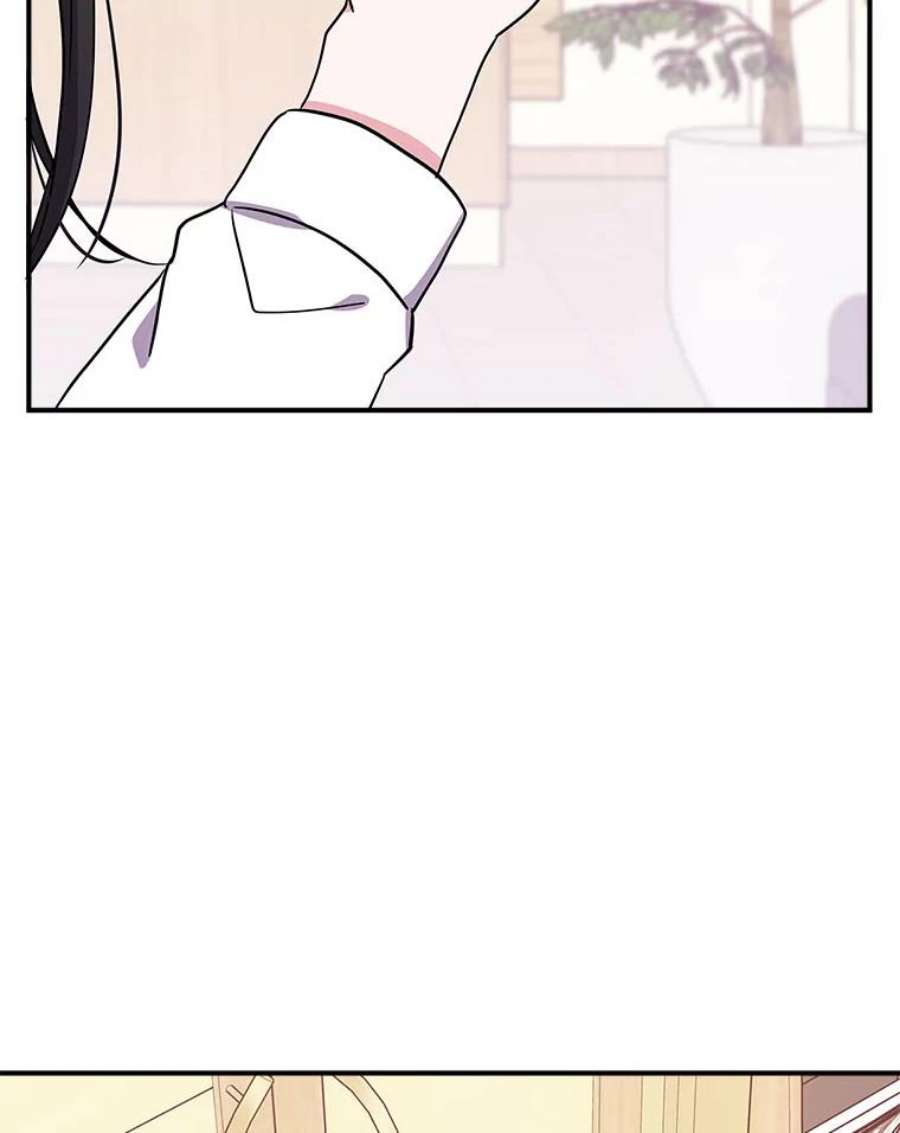 结婚开始的游戏75.系统的漏洞