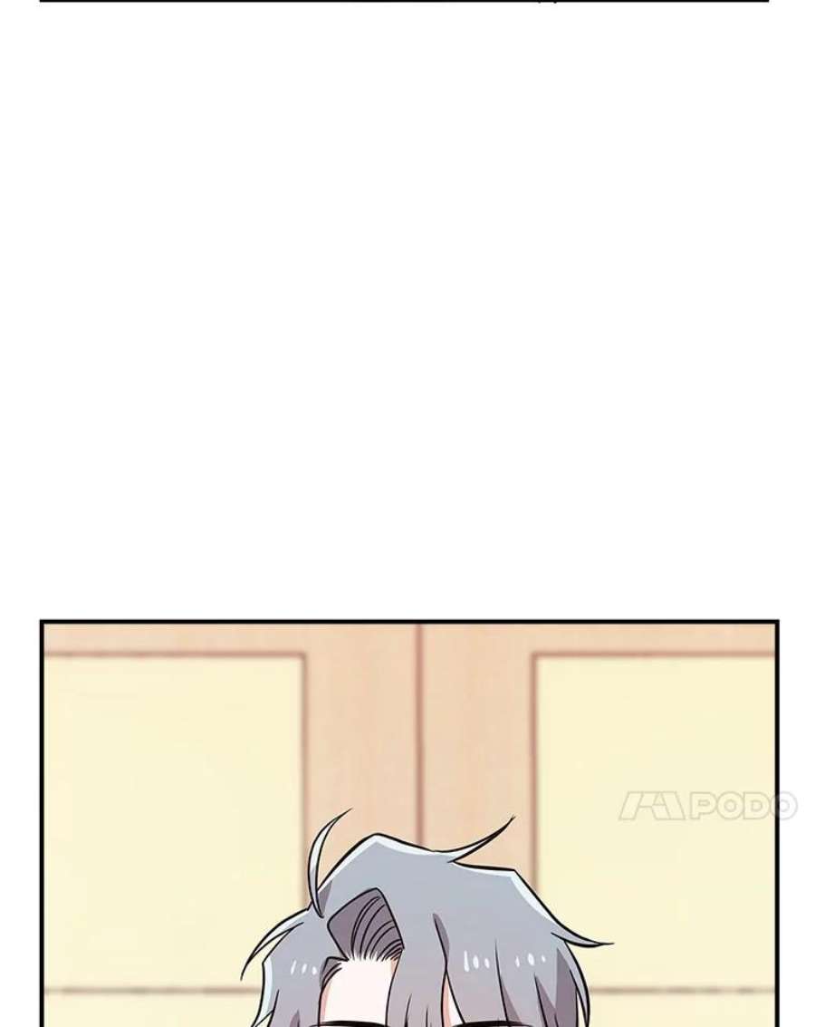 结婚开始的游戏75.系统的漏洞