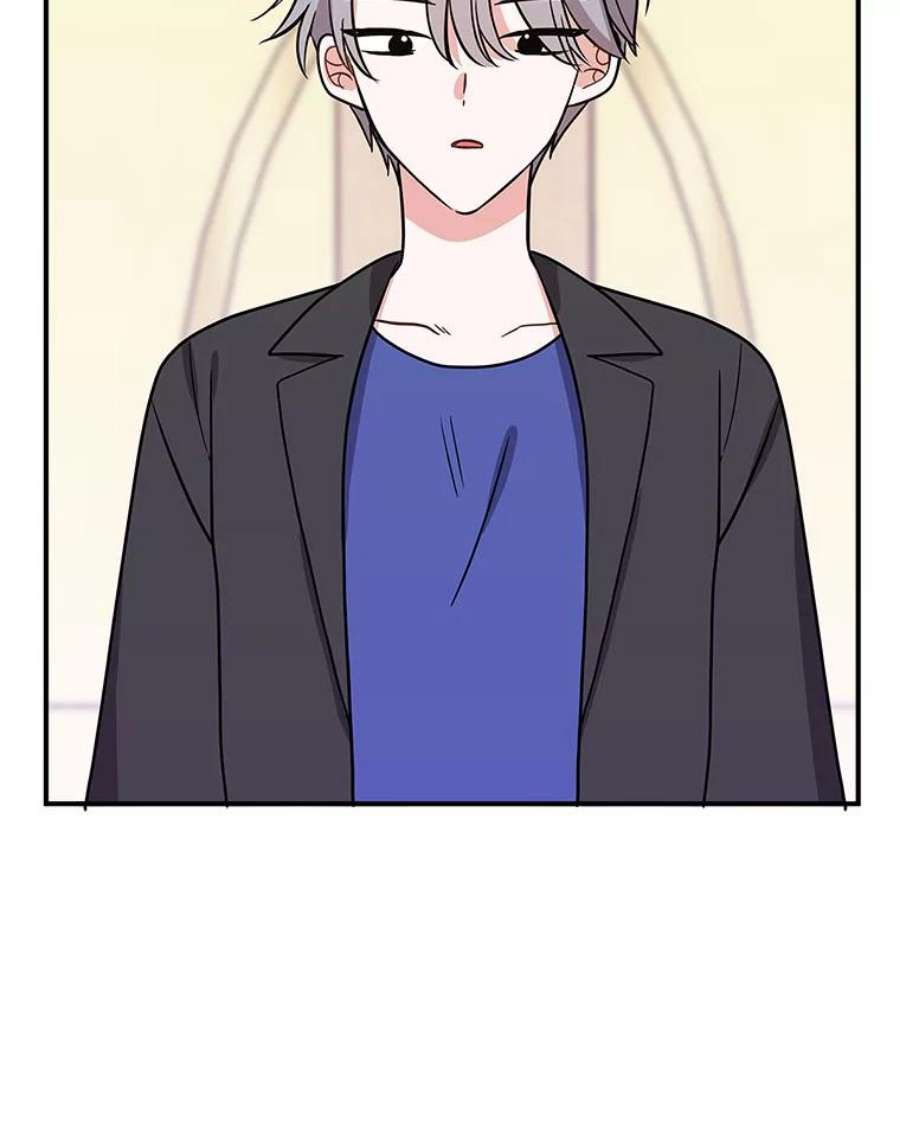 结婚开始的游戏75.系统的漏洞