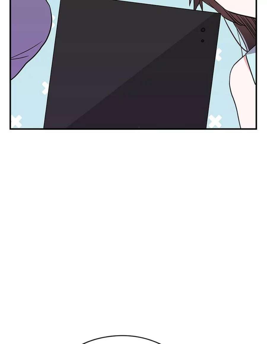 结婚开始的游戏75.系统的漏洞