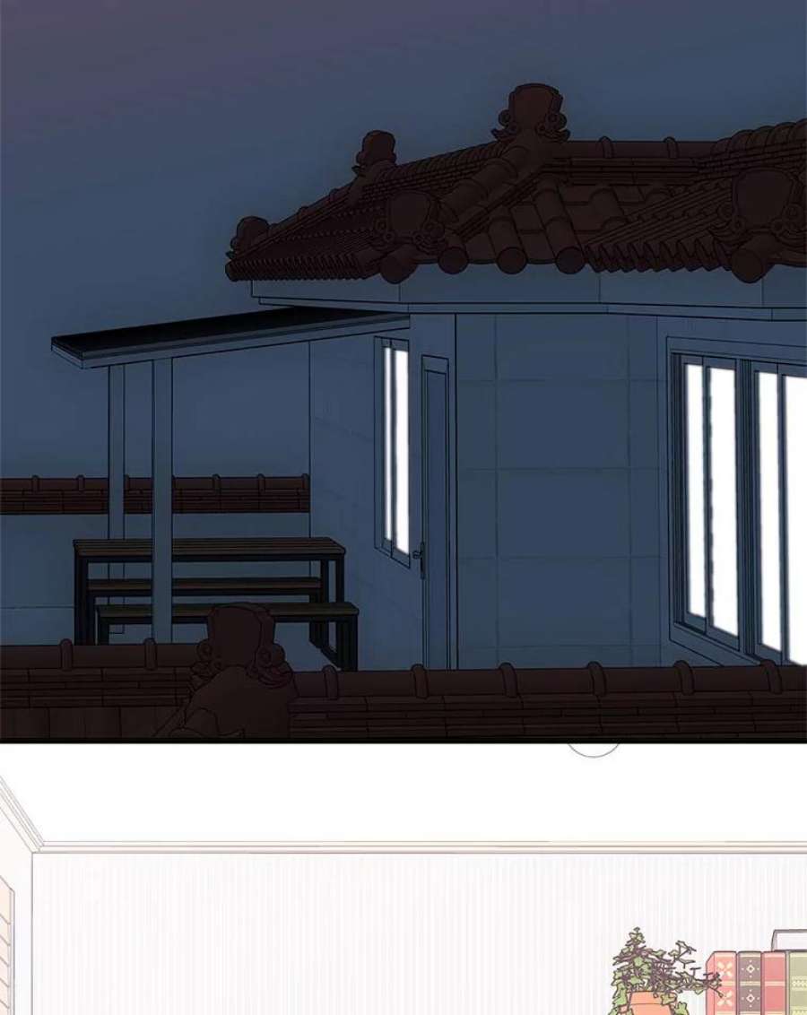 结婚开始的游戏76.人类发电机