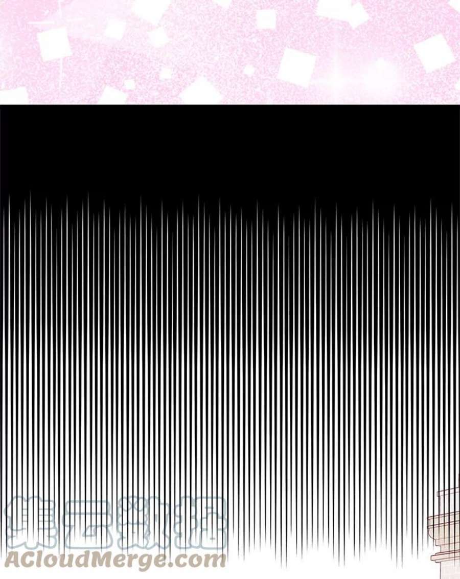 结婚开始的游戏76.人类发电机