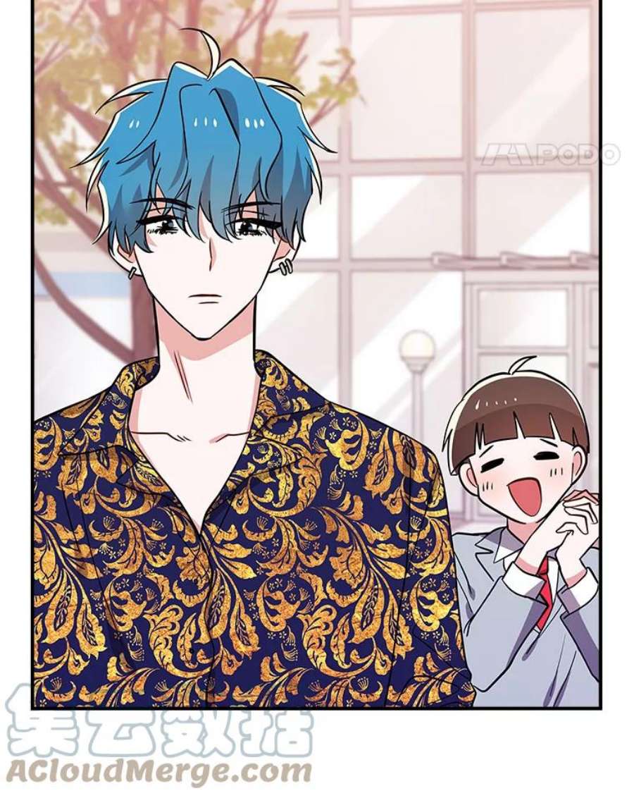 结婚开始的游戏76.人类发电机