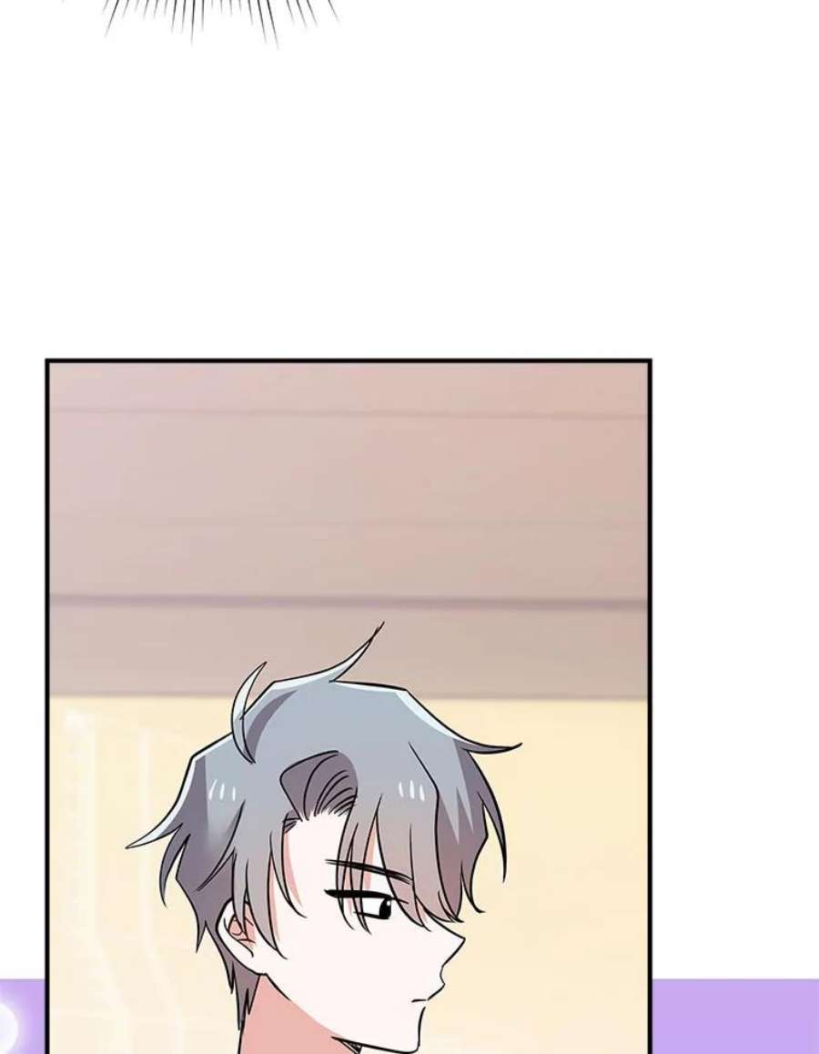 结婚开始的游戏76.人类发电机