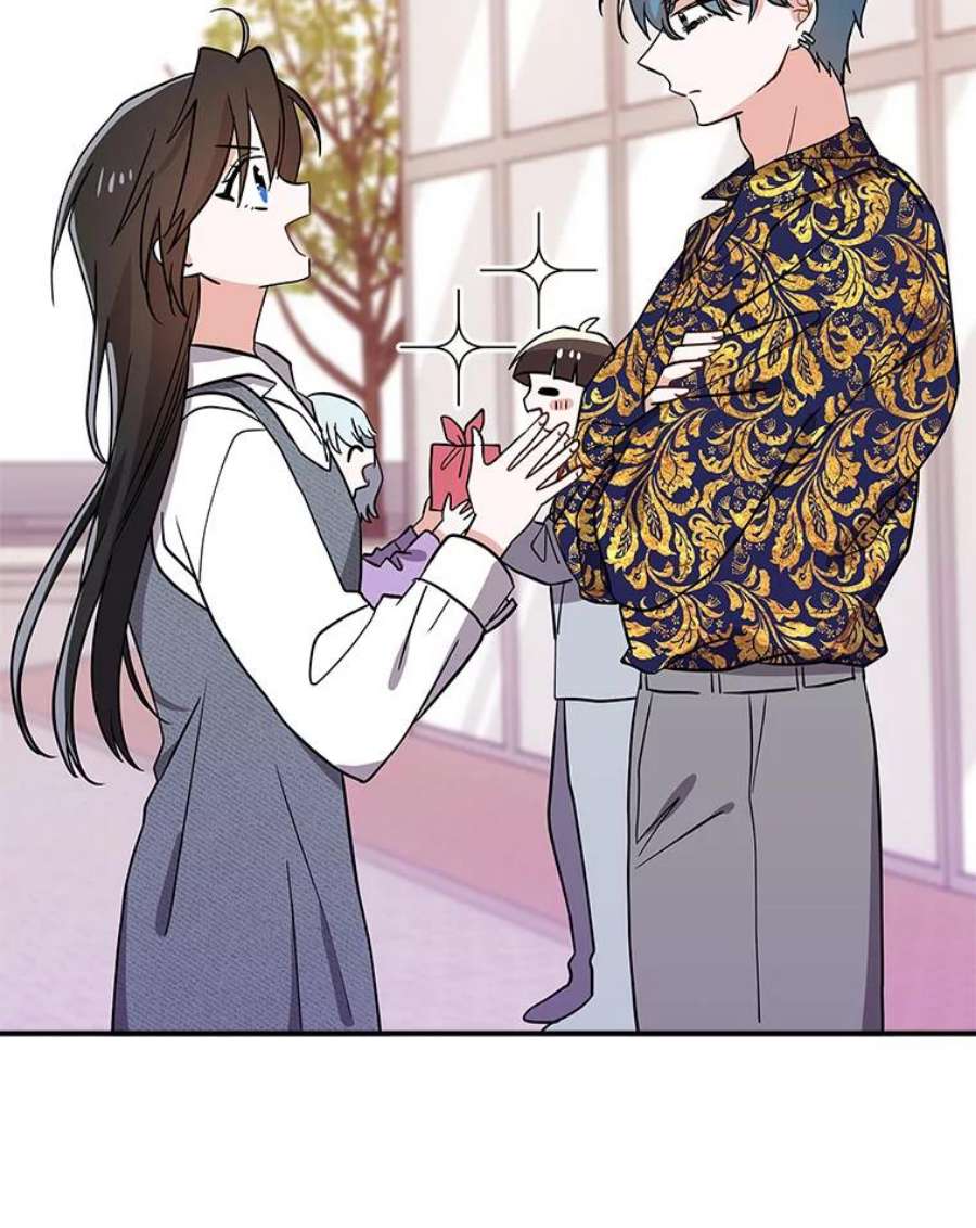 结婚开始的游戏76.人类发电机