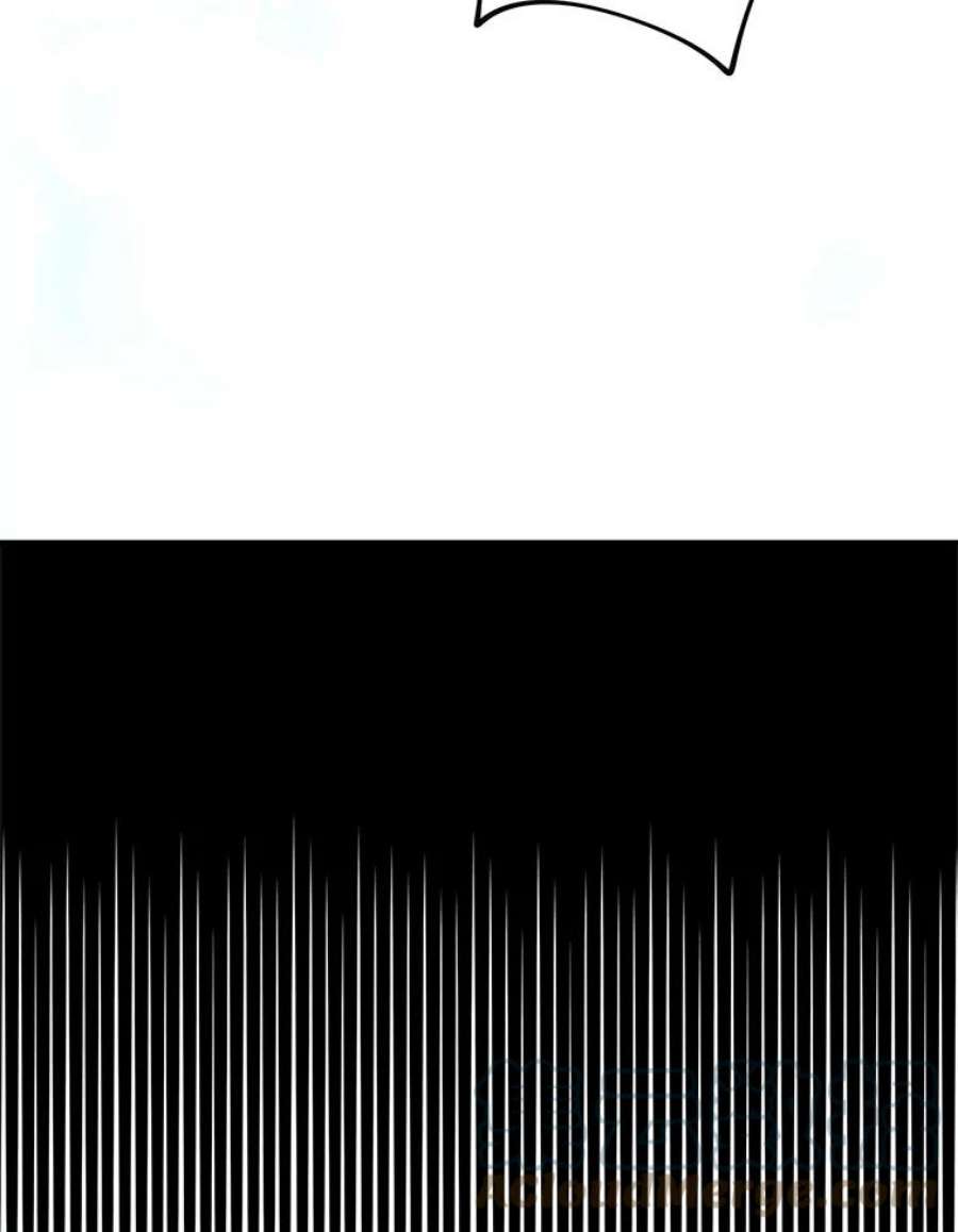 结婚开始的游戏76.人类发电机