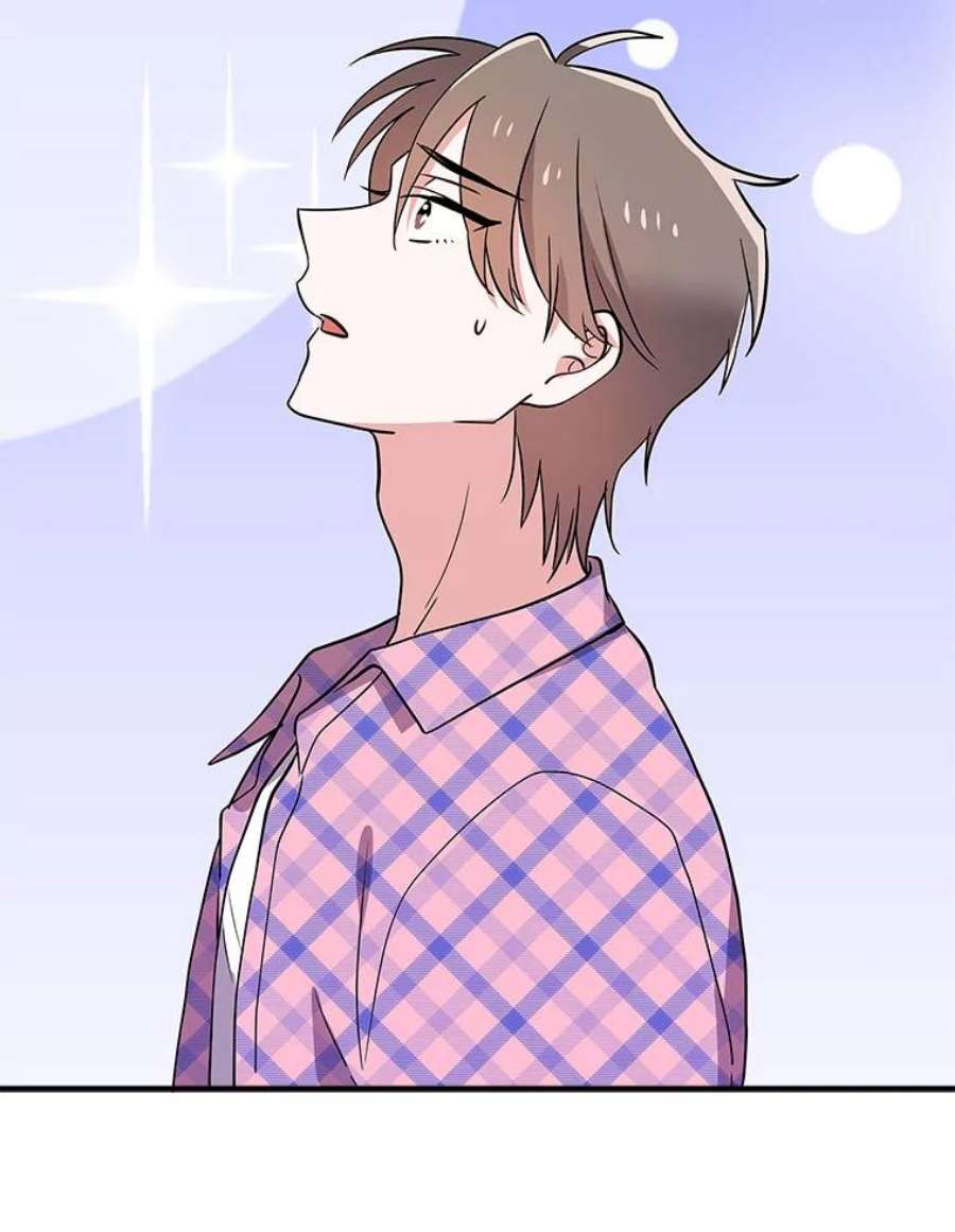 结婚开始的游戏76.人类发电机