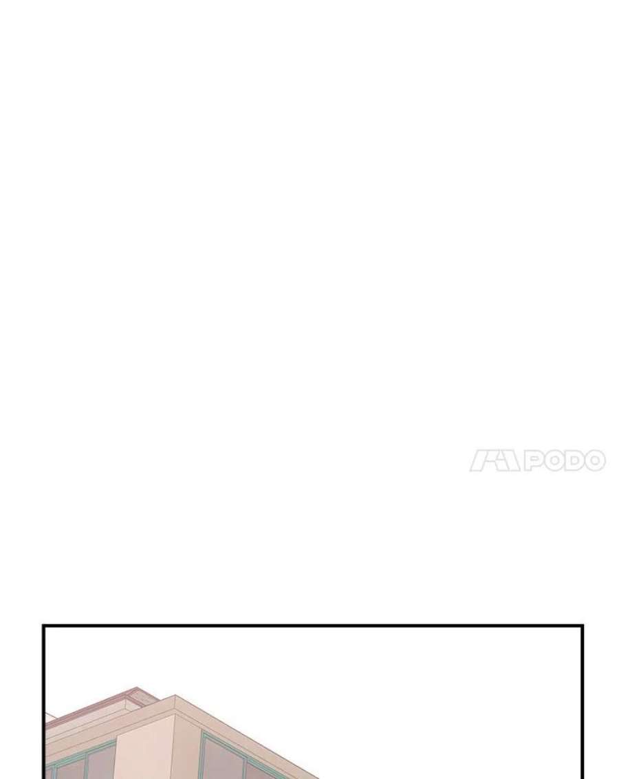 结婚开始的游戏76.人类发电机