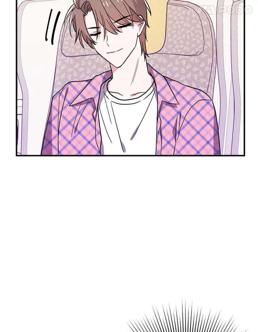 结婚开始的游戏76.人类发电机