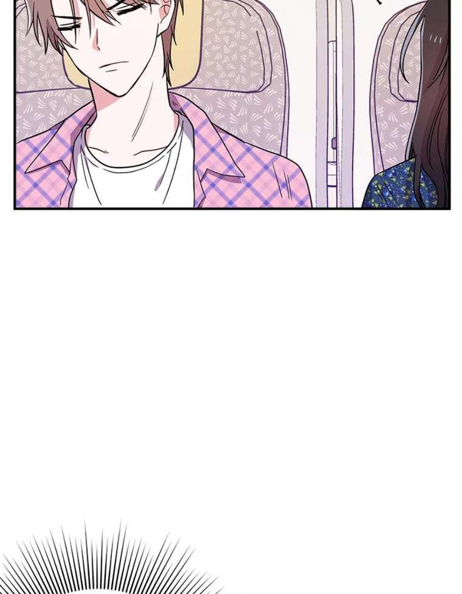 结婚开始的游戏76.人类发电机