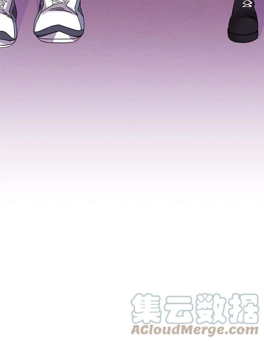 结婚开始的游戏76.人类发电机