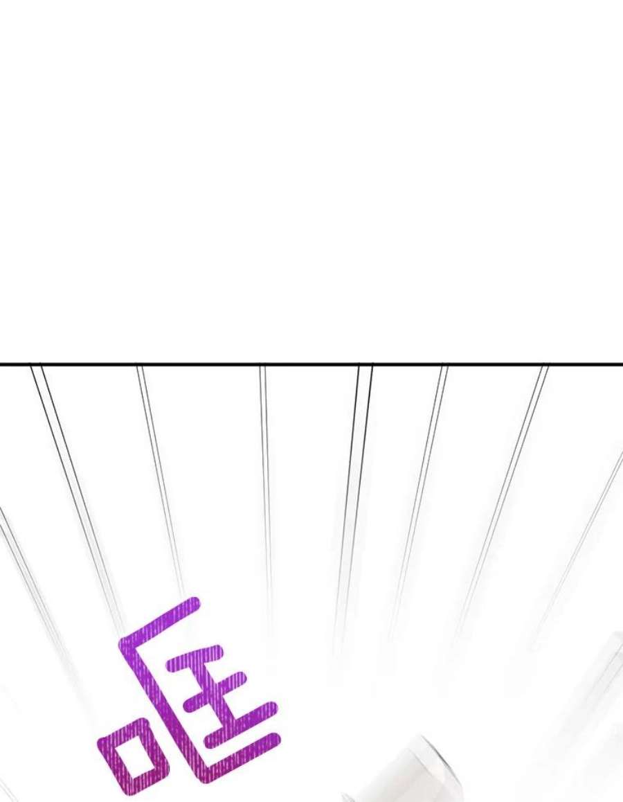 结婚开始的游戏77.机长
