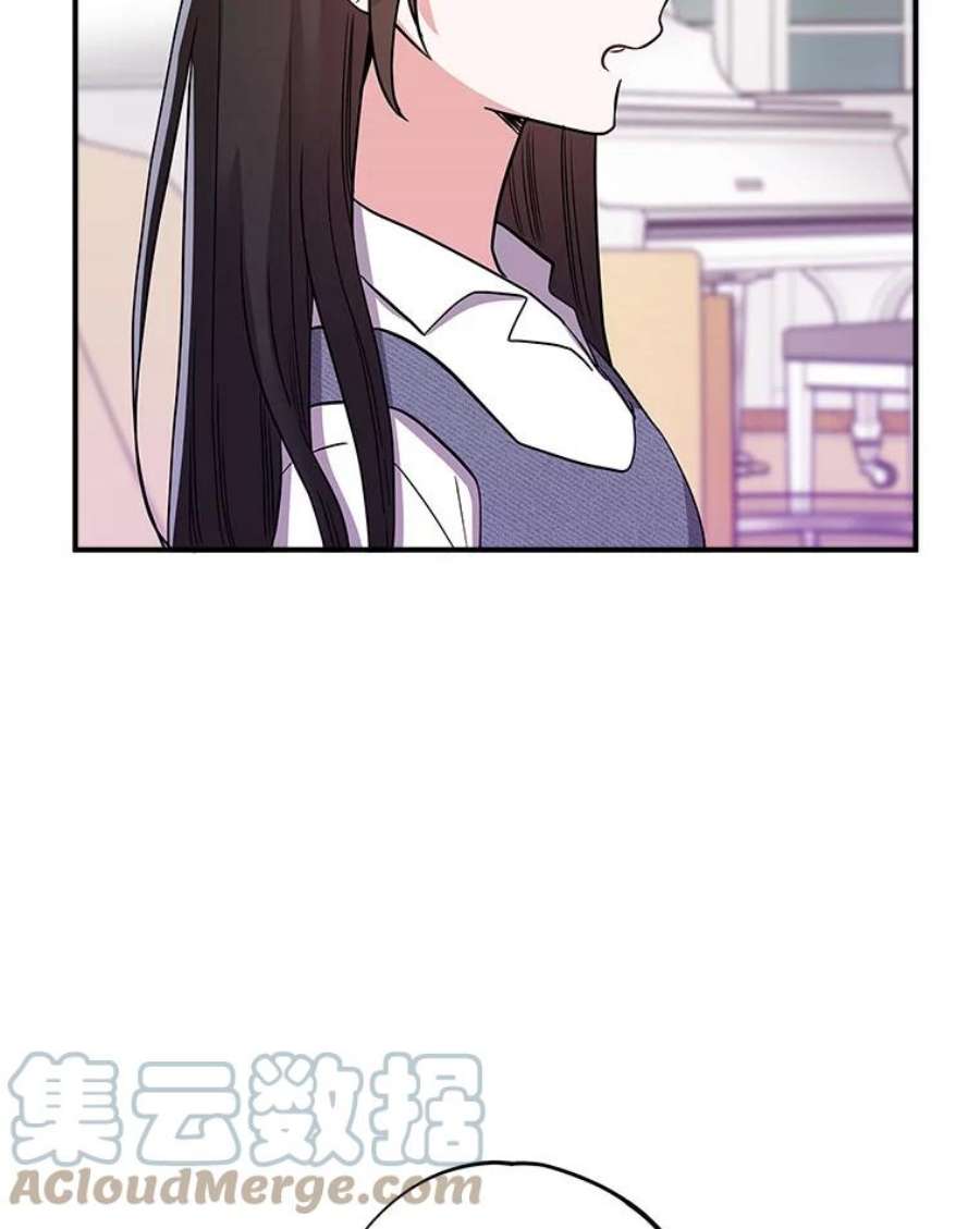 结婚开始的游戏77.机长