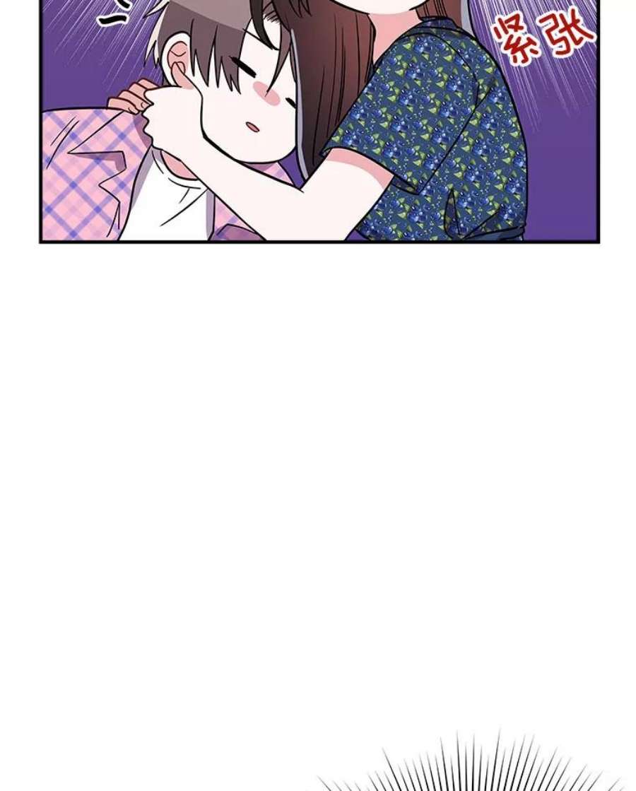 结婚开始的游戏77.机长