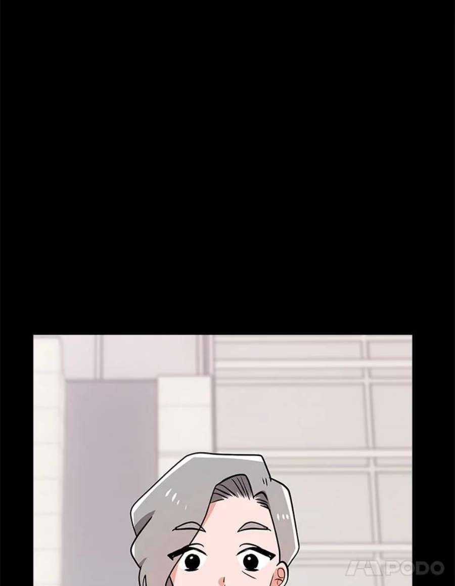 结婚开始的游戏77.机长