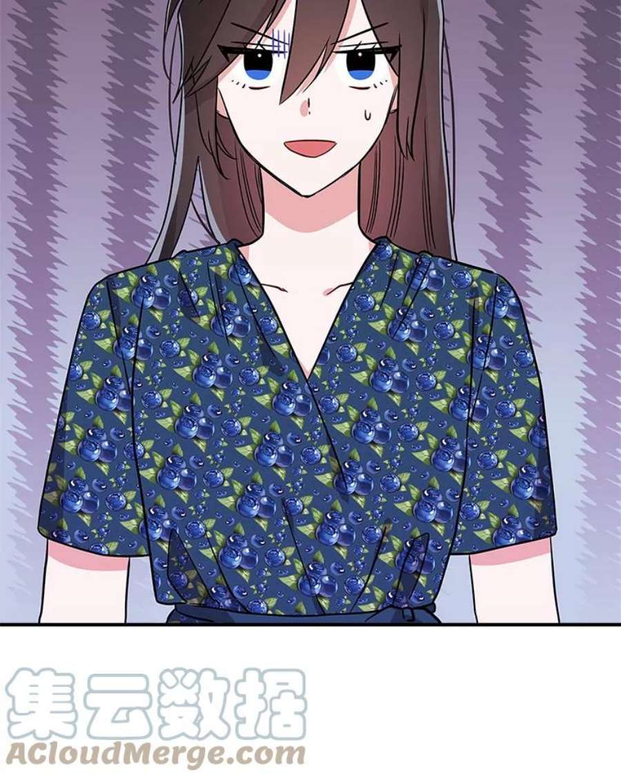 结婚开始的游戏78.艰难的归国之路