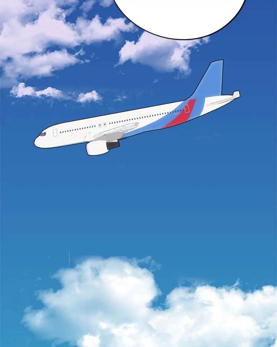 结婚开始的游戏79.遇到乱流