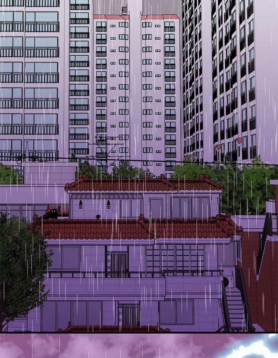 结婚开始的游戏79.遇到乱流