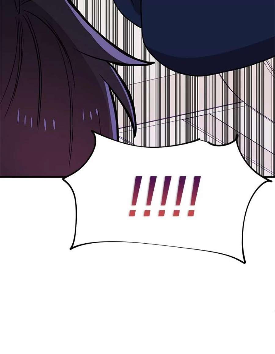 结婚开始的游戏79.遇到乱流