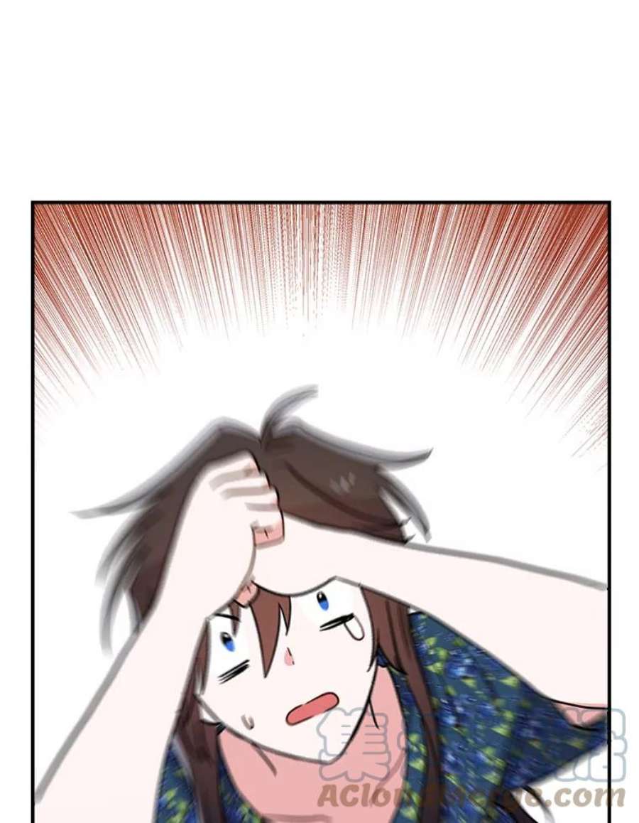 结婚开始的游戏79.遇到乱流