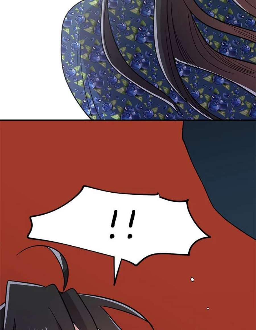 结婚开始的游戏79.遇到乱流