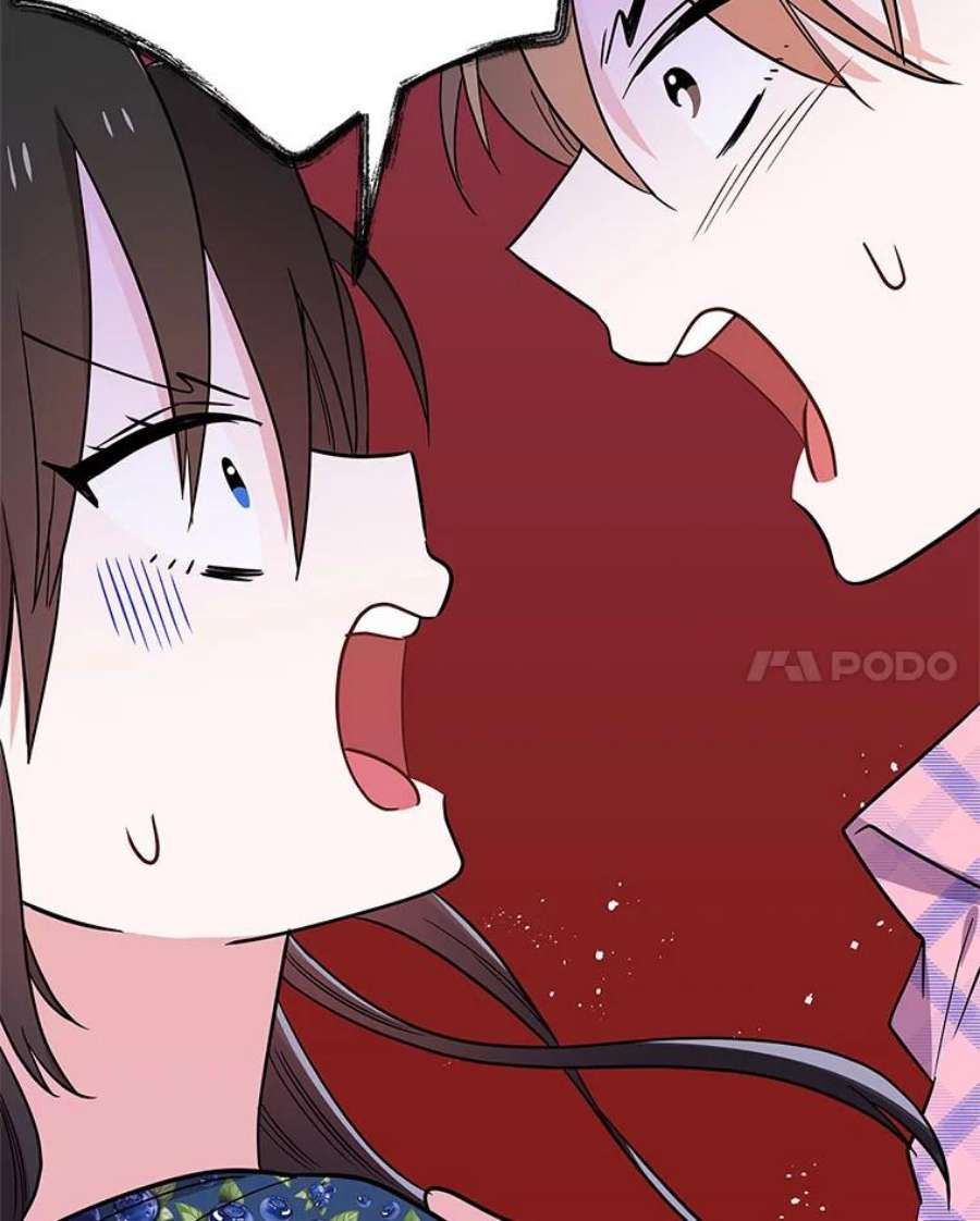 结婚开始的游戏79.遇到乱流