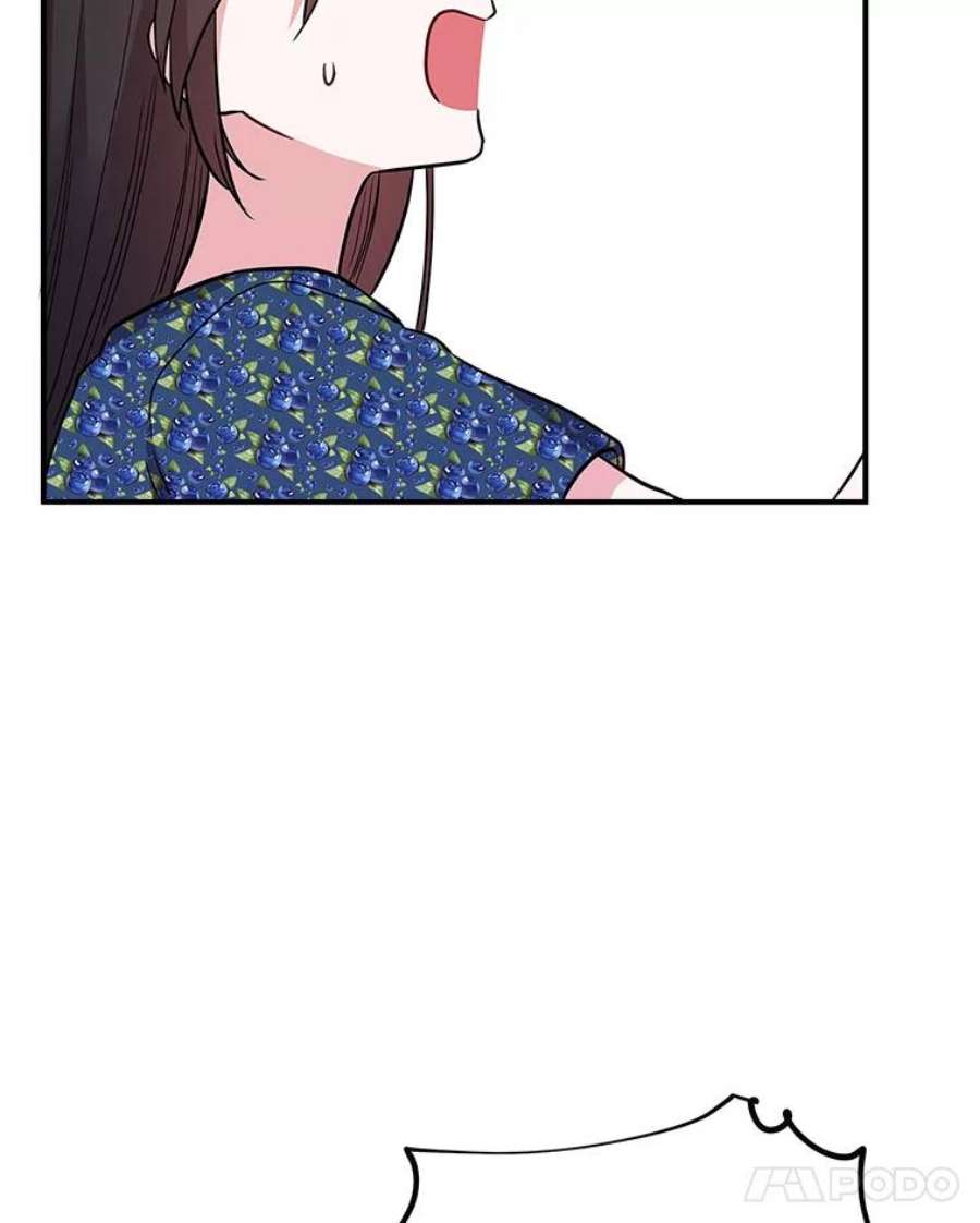 结婚开始的游戏79.遇到乱流