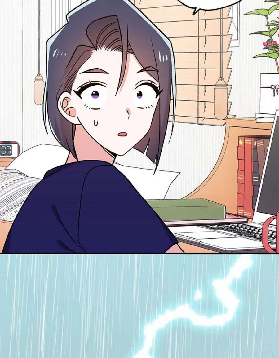 结婚开始的游戏79.遇到乱流