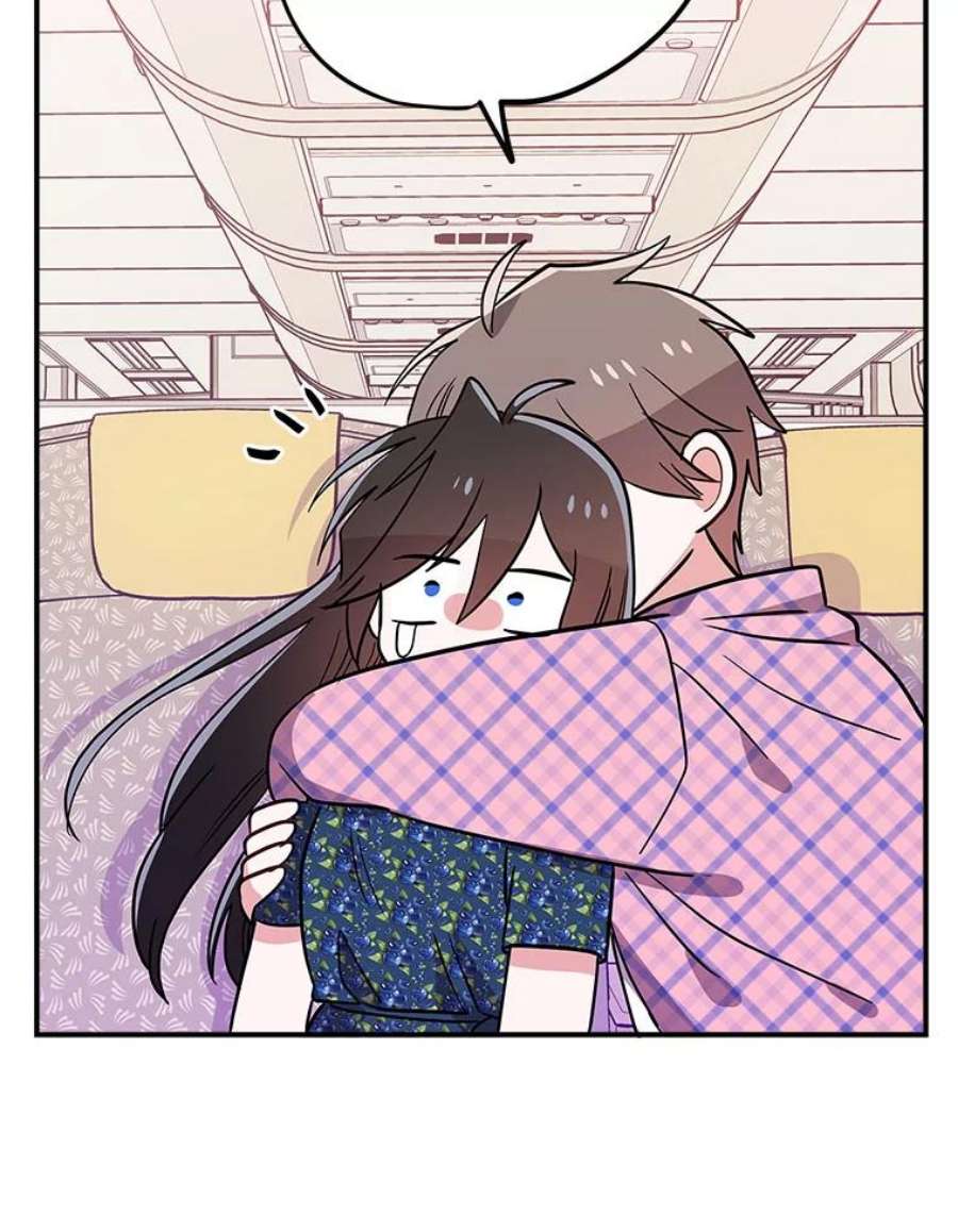 结婚开始的游戏79.遇到乱流