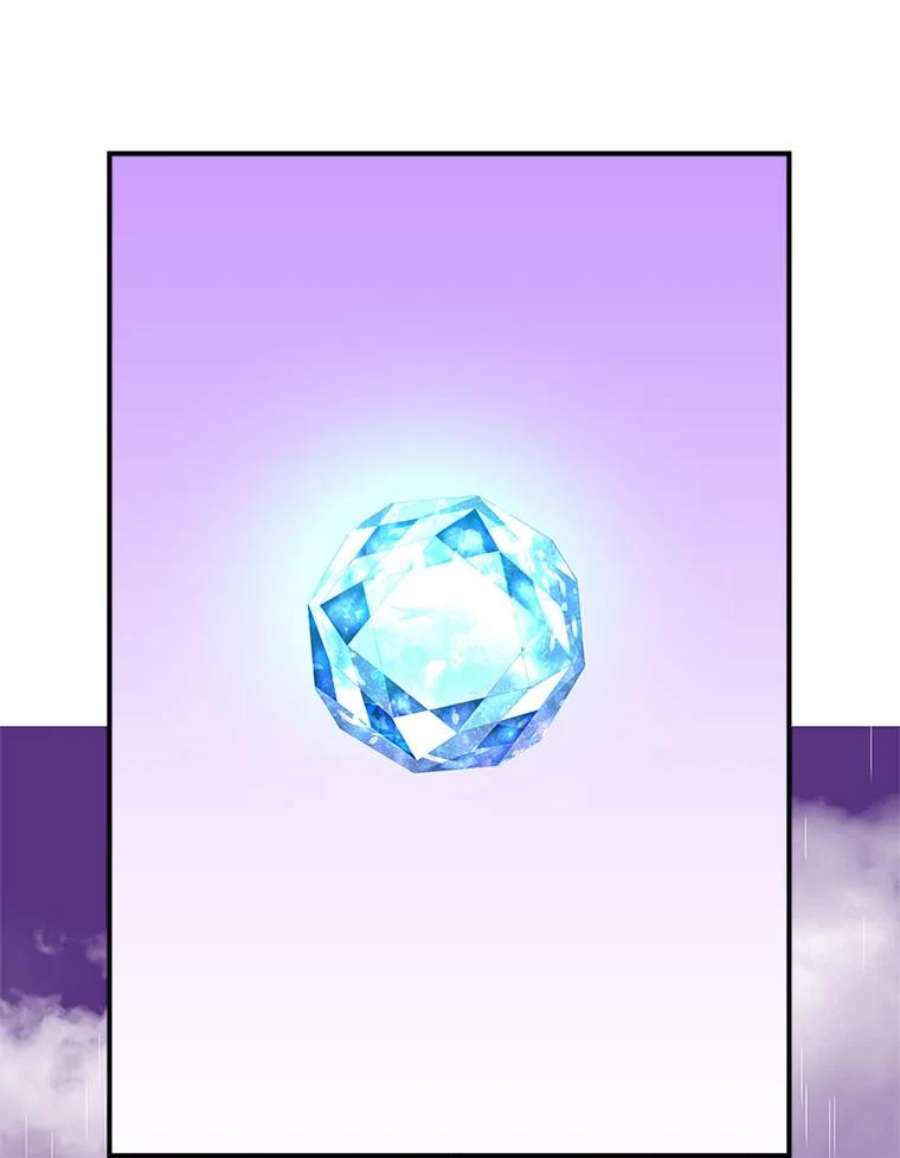 结婚开始的游戏79.遇到乱流