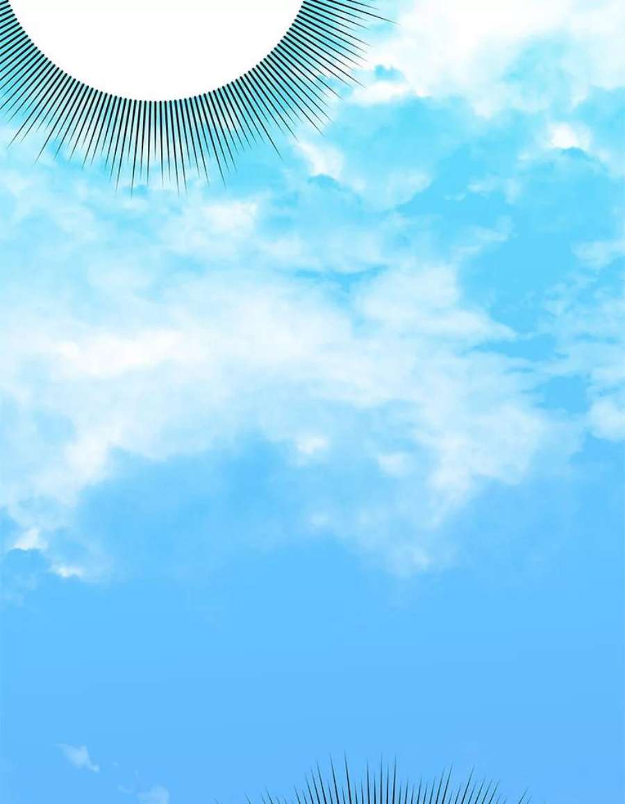 结婚开始的游戏80.又生意外