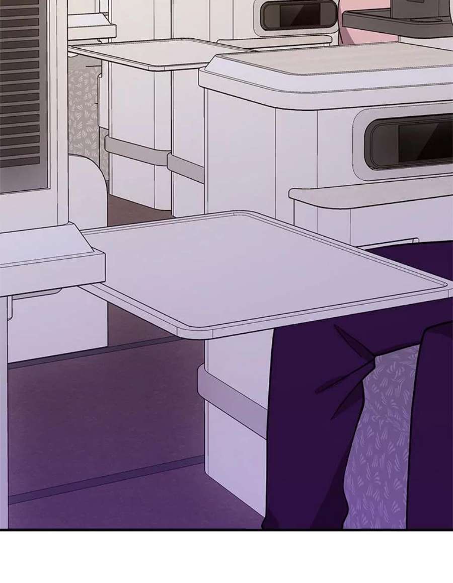 结婚开始的游戏80.又生意外