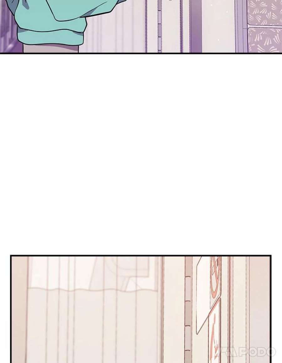 结婚开始的游戏80.又生意外