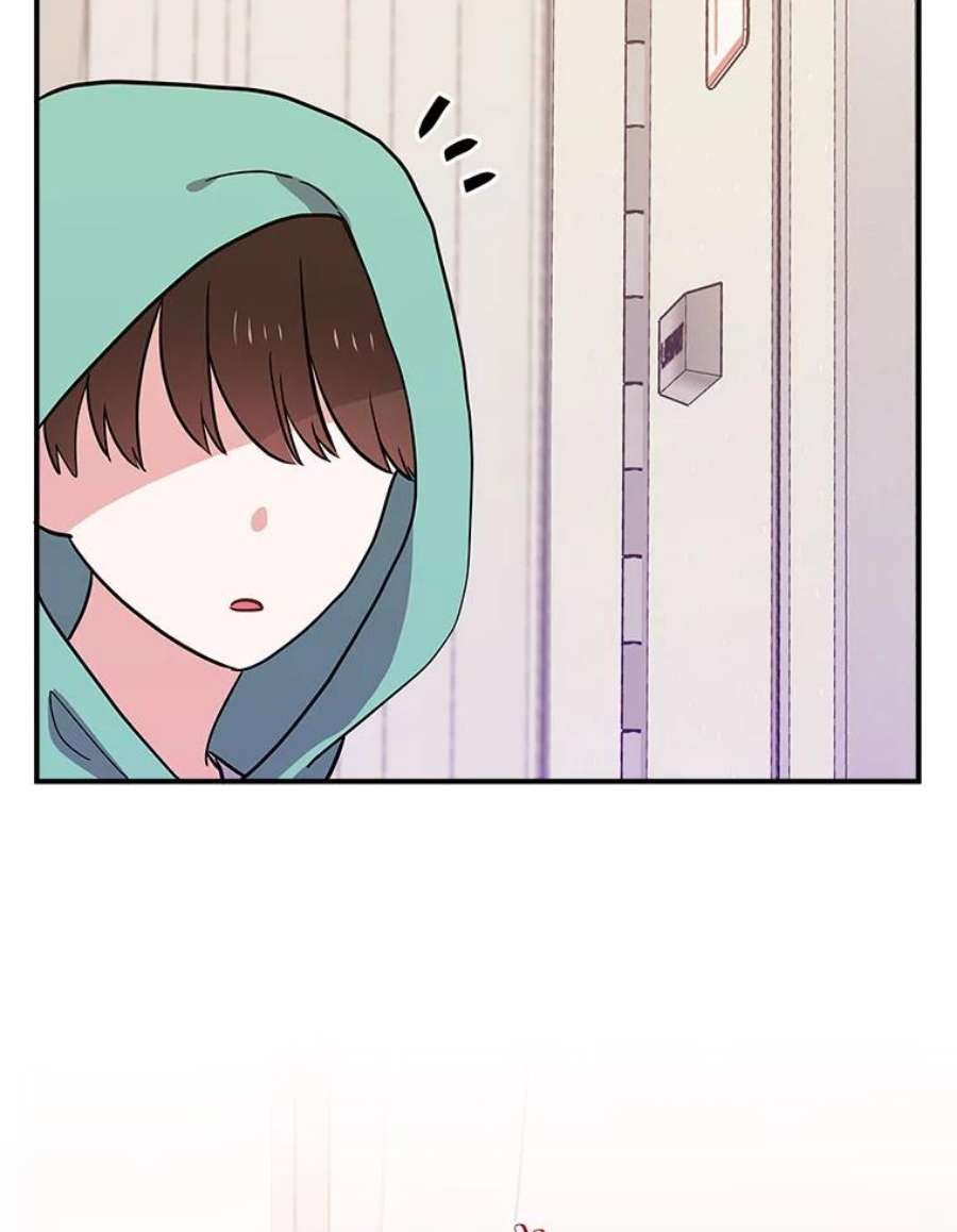 结婚开始的游戏80.又生意外